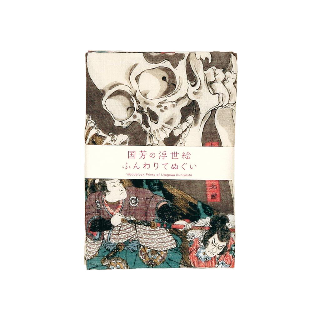 Yamamoto Jin Shoten Double Gauze Tenugui Tenugui Gashadokuro Purely Made In Japan (Official) - Ukiyo-e (Kuniyoshi)