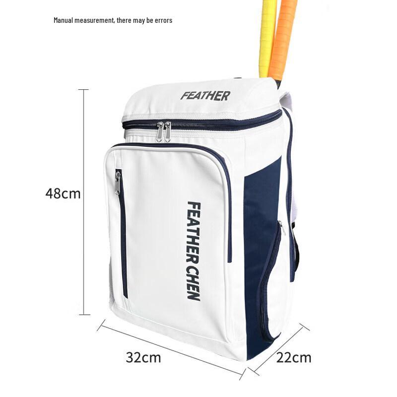 Brangdy Professional Badminton Tennis Backpack
