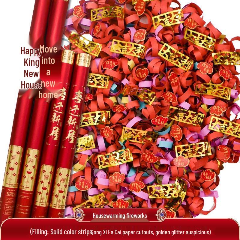 HANDUNYOU Handheld Confetti Cannons