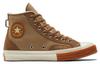 Chuck 70 Converse High 'Lined Colorblock - Nomad Khaki Gum' A04410C