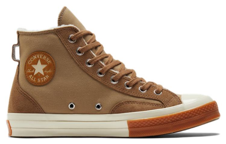 Chuck 70 Converse High 'Lined Colorblock - Nomad Khaki Gum' A04410C