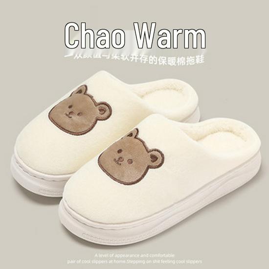 Winter High-Top Cotton Slippers with Elastic Band for Men & Women