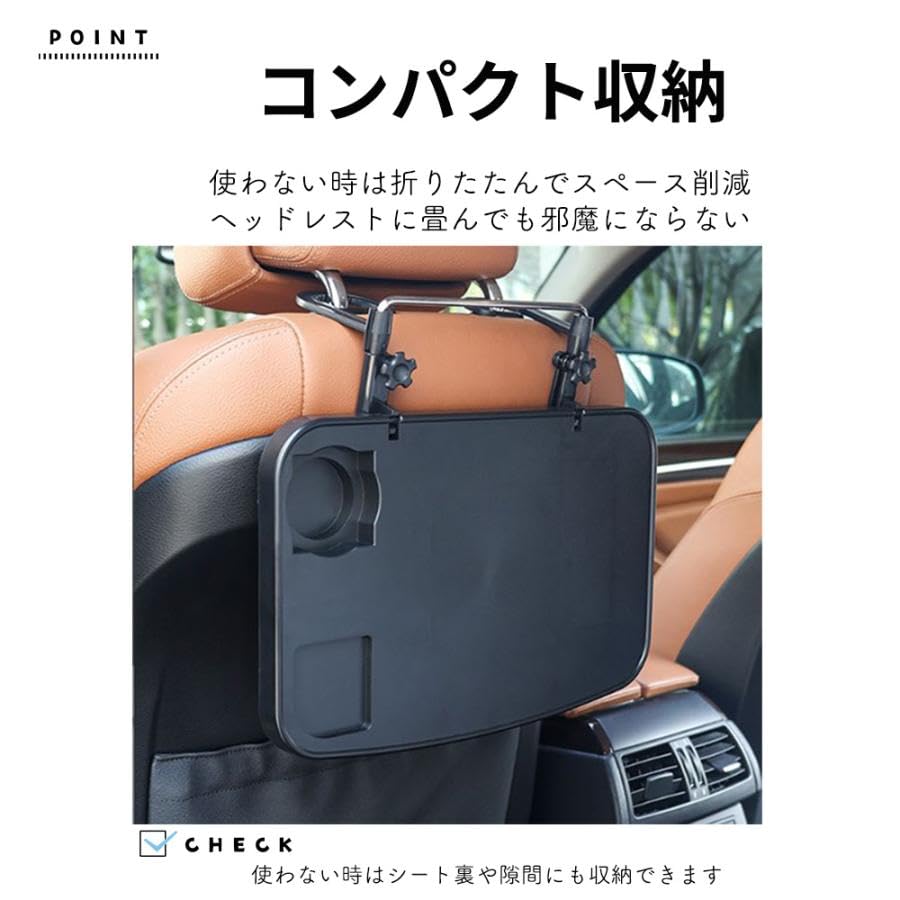Raatel Car Interior Table Seat Steering Wheel Table Car Table for and Laptop Storage - Driver's Seat/Rear - Eating, Working,