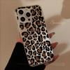 Fashion Leopard Print Silicone Bling Glitter Phone Case For iPhone 17 11 12 13 Plus 14 15 16 Pro Max Shockproof Clear Soft Cover