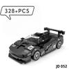 Vintage style High-Quality Moc High-Quality Building High-Quality Block Collection kit High-Quality Speed High-Quality Series High-Quality Racing