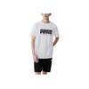 Puma Casual Logo Graphic Print Short Sleeve T-Shirt Men Tops White 676696-02
