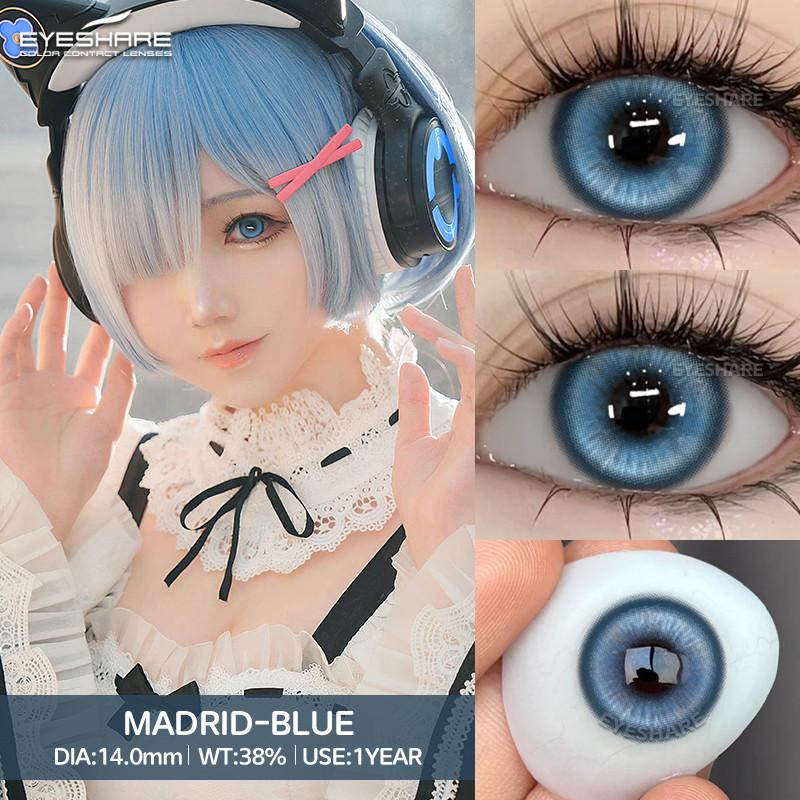 Eyeshare 1 Paar Blaue Cosplay-Kontaktlinsen für Augen Blau Heiße Anime Cosplay Linse 14.0~14.5mm Halloween Make-up Linse