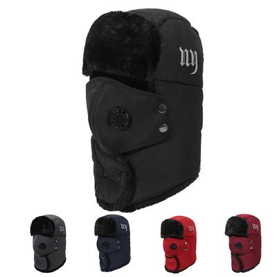 Winter Men's Bomber Hat with Mask Neck Outdoor Hat Warm Women's Cotton Hat Thick Cycling Cold-Proof Hat