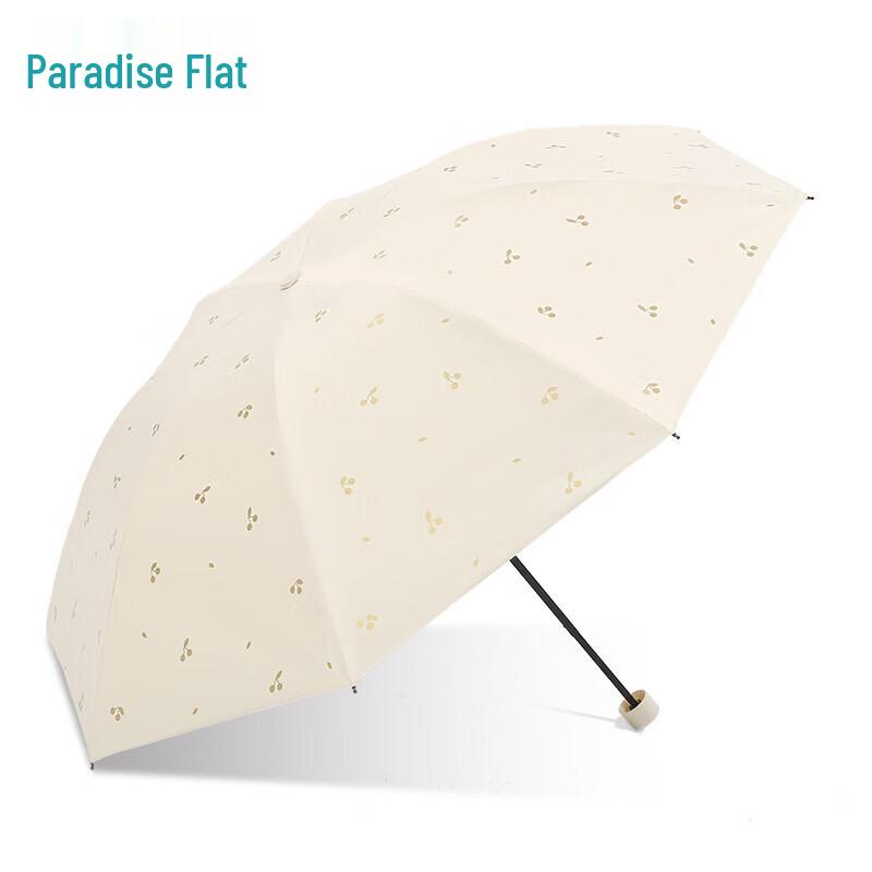 PARADISE Lightweight Compact 3-Fold Sun & Rain Umbrella