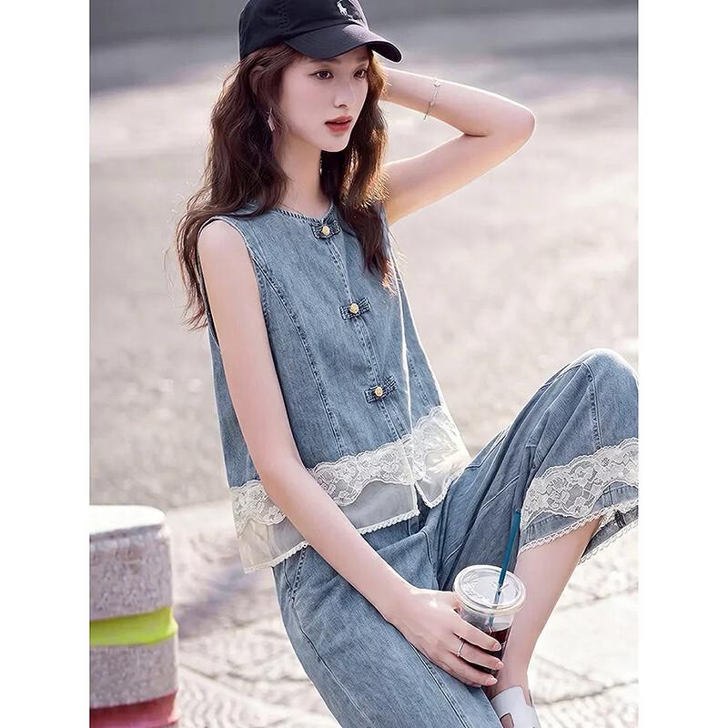 Lace Patchwork Denim Vest & Wide-Leg Pants Set
