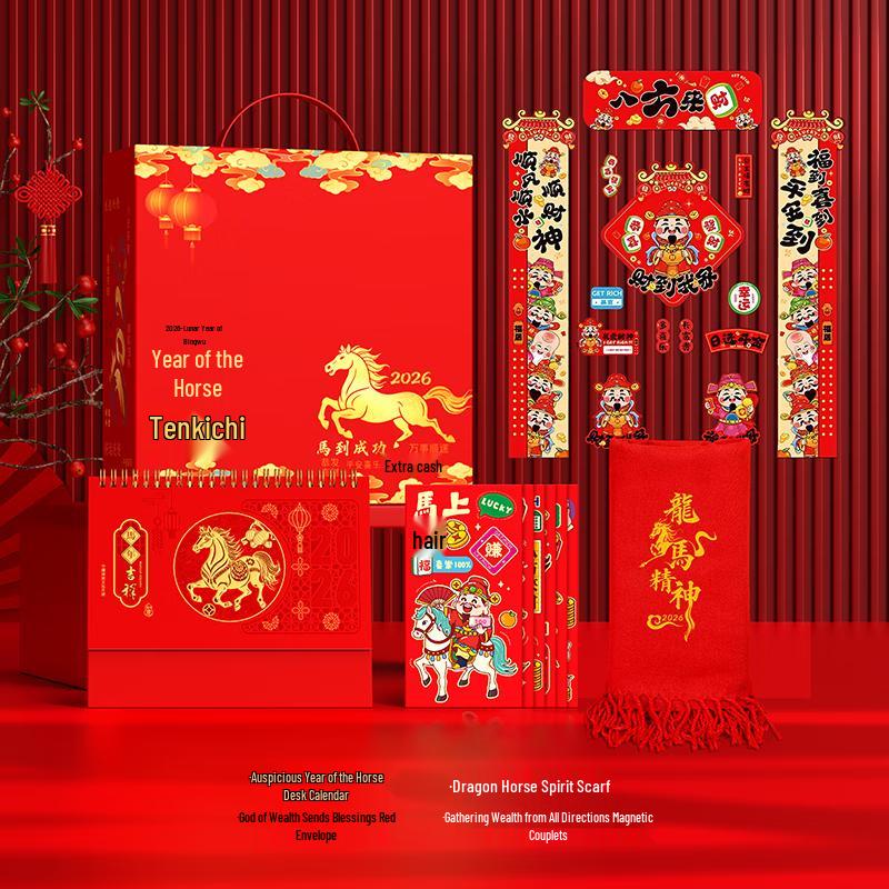 New Year Gift Set with Scarf