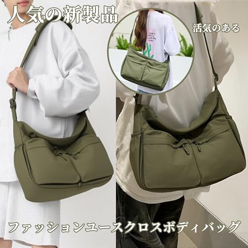 [RAKEE] Shoulder Bag, Crossbody Bag, Men's & Women's, Large Capacity, Lightweight, Waterproof Polyester, Fits 15-inch Laptop, Adjustable Strap with Sh