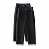 Women's High Waist Casual Stretch Jeans - Loose Fit, Versatile, Slimming, Petite, Spring Collection.