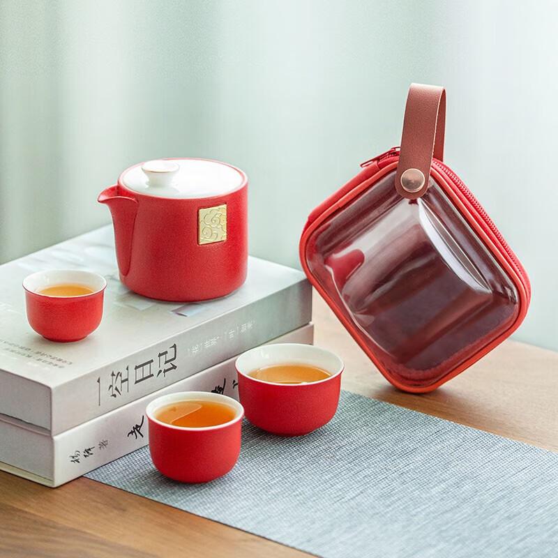 

TAYOHYA Gilded Ruyi Travel Tea Set