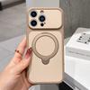 Coque Support Anneau Magnétique Pour iPhone 17 16 15 14 13 Pro Max Luxe Couleur Contrastée Toucher Peau Hybride PC Antichoc Mate Support Téléphone Housse