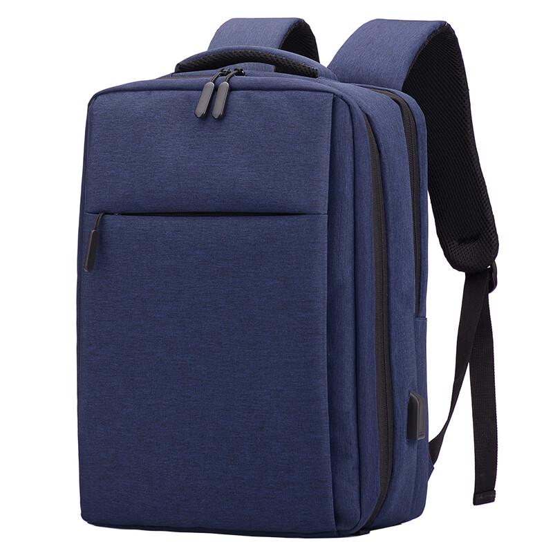 Business Casual Travel Laptop Backpack