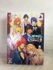 Uta No Star After Secret Edition Sweet Bitter CD Kiss and Bonus Booklet PSP Prince-samaAll (Limited & BOX) (Drama "After CD" Included) -