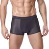 Summer Ice Silk Mesh Holes Panties Mid-rise Elastic Waistband Boxer Underwear Soft Smooth Wiring Quick Drying Panties