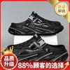 Hole shoes men's 2025 new summer outer wear men's outdoor seaside wading beach shoes youth casual sandals