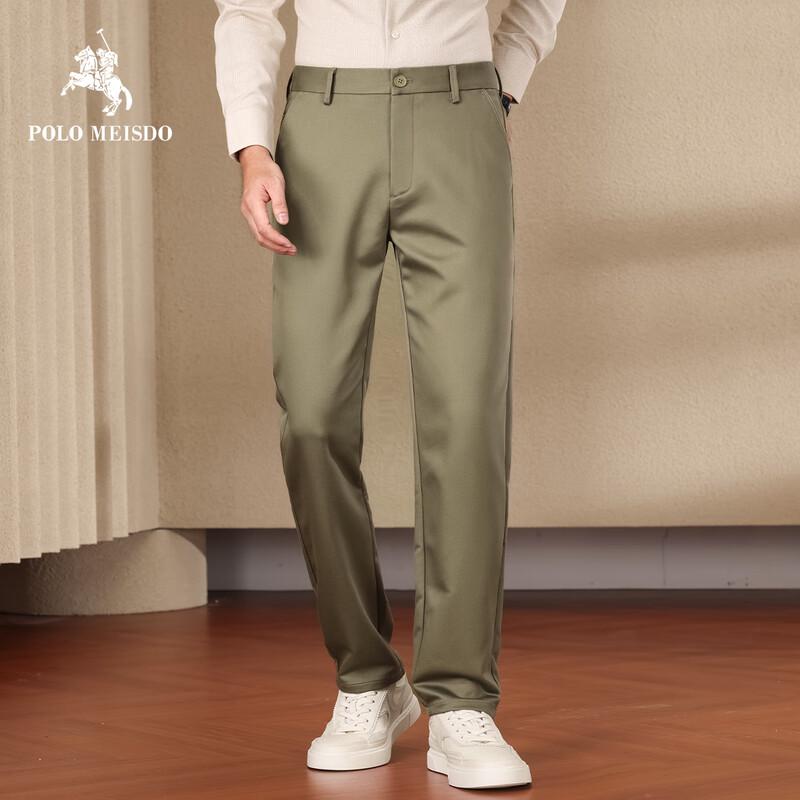 POLOMEISDO Men's Casual Straight-Leg Business Trousers