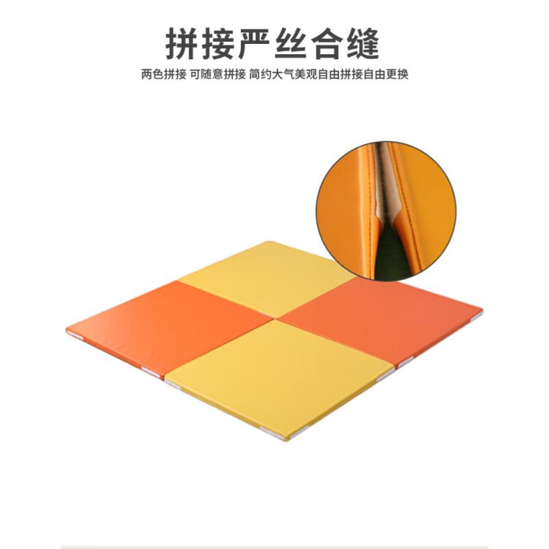 WEZHO Thickened Leather Kids Play Mat