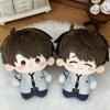 10cm Anime Spiel Liebe und Deepspace Kawaii Cosplay Weiche Baumwollpuppe Seestern Körper Caleb Geburtstagsreihe Mini Spielzeugfigur Geschenk für Fans