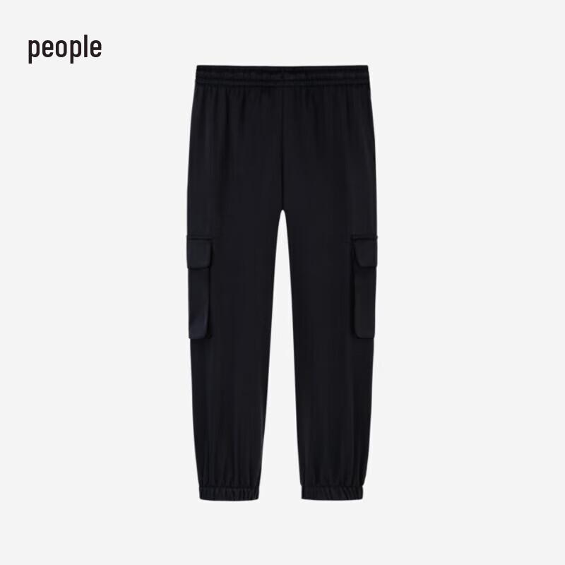 Jordan Nike Kids' Unisex Breathable Sports Pants