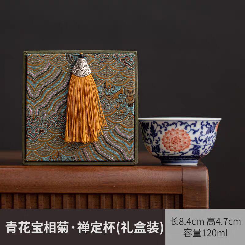 Hongyue Ceramics Antique Blue And White Large Capacity Master Cup Kung Fu Tea Set National Style Baoxiang Chrysanthemum Drink Tea Taste Tea Cup Gift