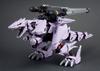 ZOIDS Berserk Fuhrer Neuverpackung Maßstab Kunststoffmodell ca. 330 mm lang EZ-049 Ver. 1/72 Bausatz,