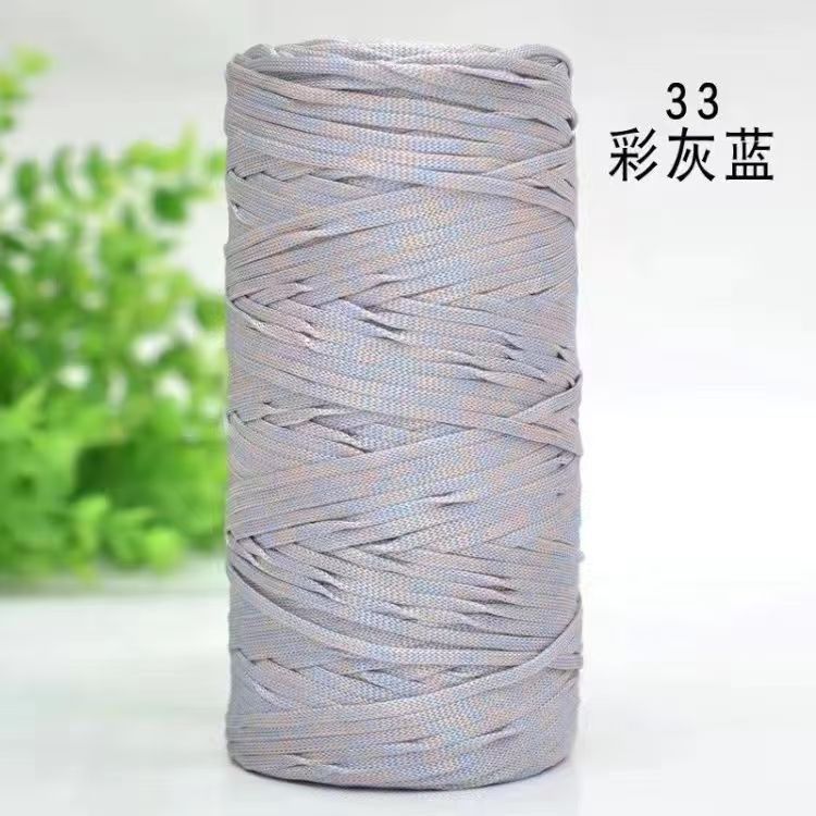 Flat Belt Wool, Light Body Ice Silk Mercerized Cotton Linen, Hand-Woven Crocheted Diy Hook Bag, Hat Seat Cushion, Hollow Thread