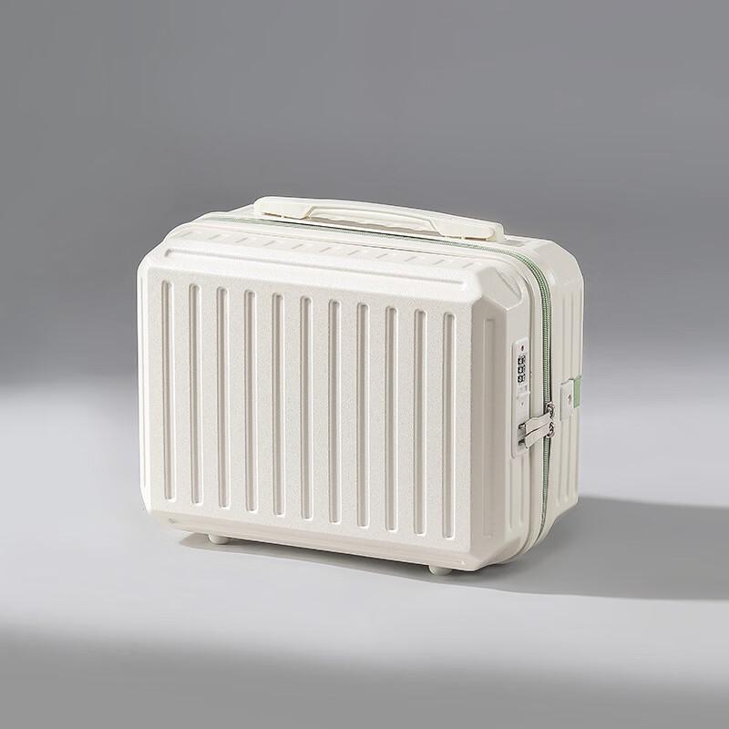 Xiaoyan 14-inch Mini Carry-on Travel Suitcase