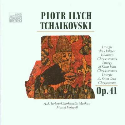 Müzik albümleri