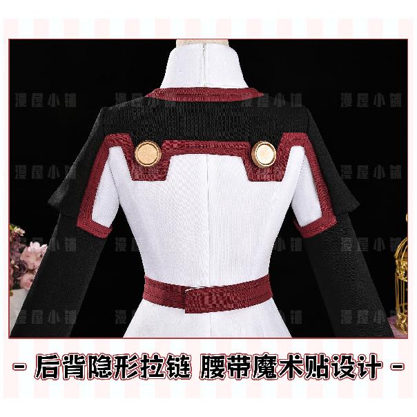 Asuna Cosplay Costume Sword Art Online: Ordinal Uniform Halloween Carnival Party Christmas Play Role Clothes Clothing for Women