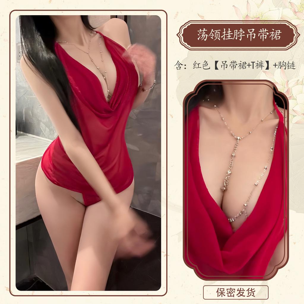 Man Wants To Pile Up The Collar, Neck Strap, Belly Pocket Set, Erotic Underwear, Sexy Pure Desire, Perspective Temptation, Free of 9339