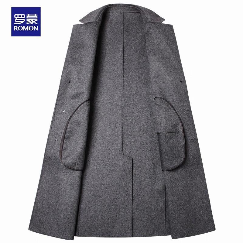 ROMON Men's Over-Knee Double-Faced Wool Blend Long Coat
