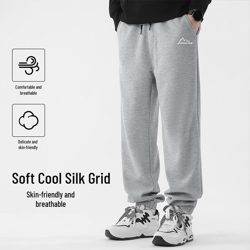 Baleno Men's 2026 Spring/Autumn Straight-Leg Jogger Casual Pants