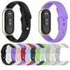 12mm Silicone Strap For Xiaomi Band 9 8 NFC Smart Watch Bracelet Strap For Huawei Band 10 9 8 NFC Case Cover Strap  Accessories
