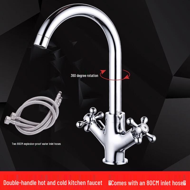 Ruidetai Dual-Handle Kitchen Faucet