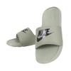 Nike Victory One Slide