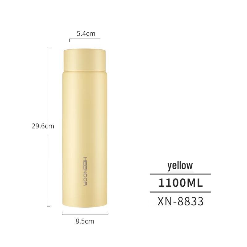 XINUO Large Capacity Portable Insulated Mug