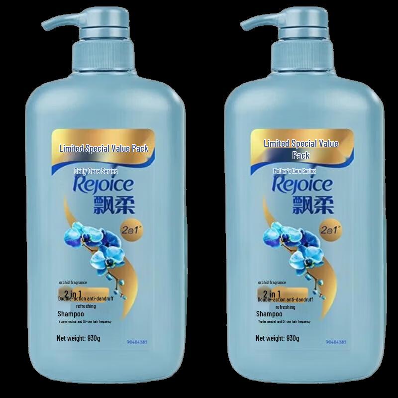 PiaoRou Daily Care Anti-Dandruff Refreshing Shampoo