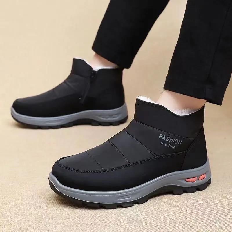 Winter Old Beijing Woolen Shoes, Cotton Shoes, Waterproof and Velvet, Non-slip Warmth, Men's Thickened Snow for The Elderly