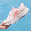Skechers Women's Lightweight Running Shoes