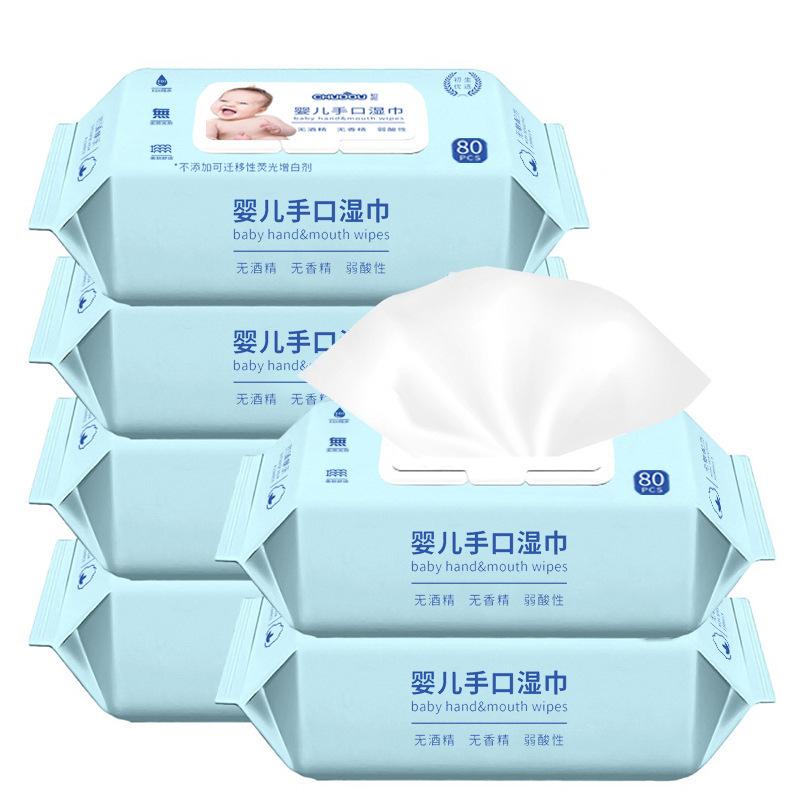 Large Package of Children's Wet Wipes with Covers Newborn Baby Hand and Mouth Wet Wipes