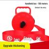 Lixin Thickened Red & White Safety Warning Tape (100m)