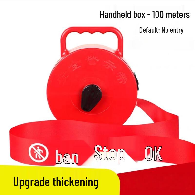 

Lixin Thickened Red & White Safety Warning Tape (100m)
