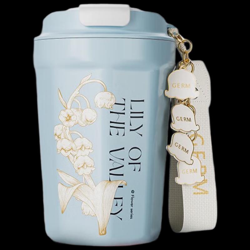 Grünland Lily 316SS Insulated Double-Drink Bottle