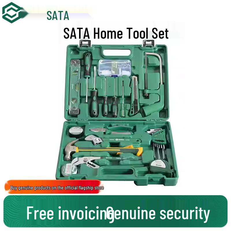 SATA Home Repair Tool Set: Hammer, Pliers, Wrench, Screwdriver, Electric Drill & Tool Box