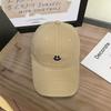 Casquette de baseball polyvalente à large bord brodée pour le printemps et l'été pour femmes