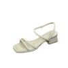 French Thick Heel Strap Sandals Women's Summer New Fashionable Versatile Gentle One-word Strap with Skirt Sandals